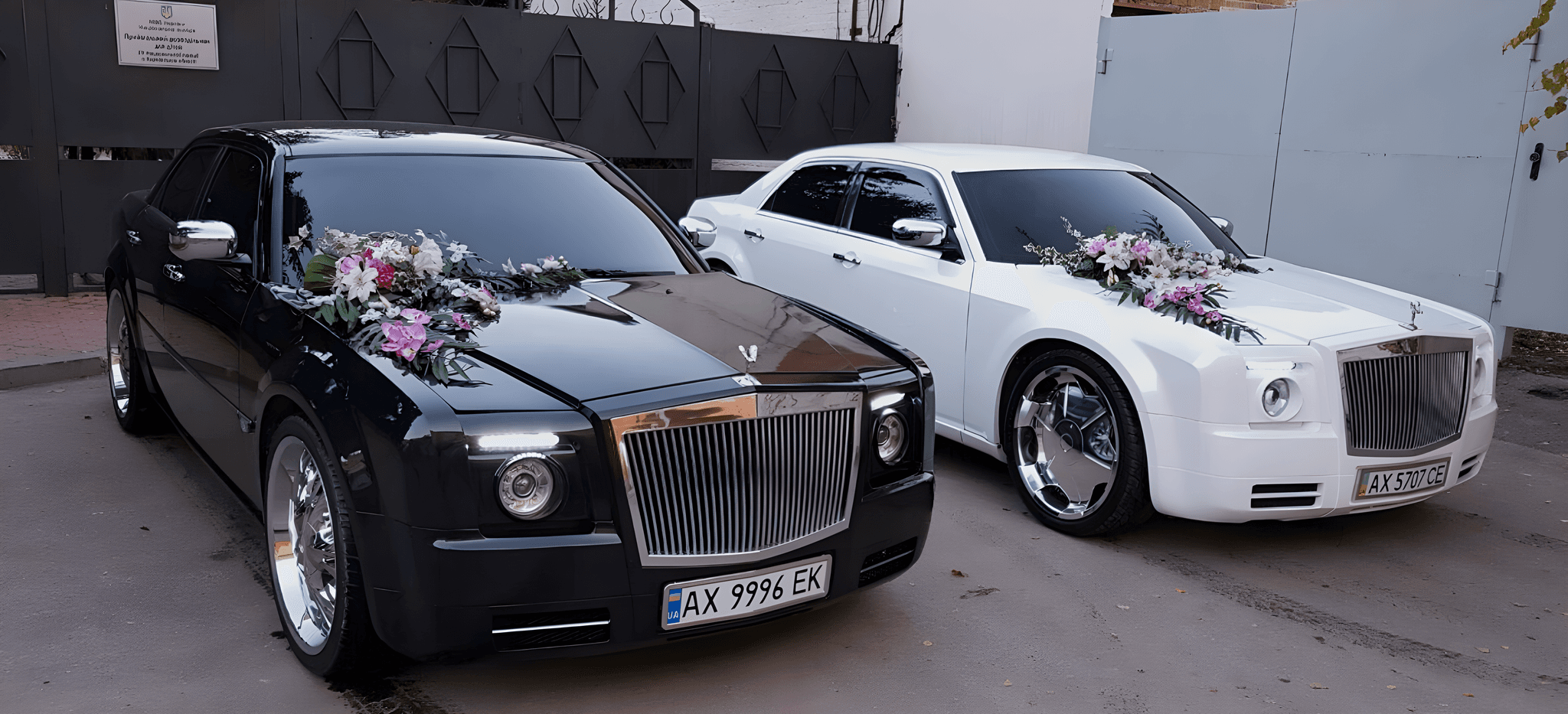 LimoVIP — Chrysler 300C лімузин